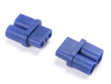SPMXCA519 Adapterkabel  EC-2-> IC-2 Blau 2 Stück